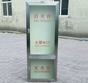 不锈钢玻璃门消火栓箱